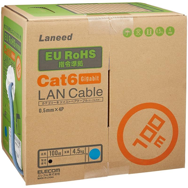 エレコム LANケーブル 100m 自作用 RoHS指令準拠 CAT6 ブルー LD-CT6/BU100/RS