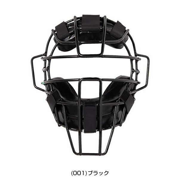 新品未使用】 野球 キャッチャーマスク 硬式 大人 アシックス