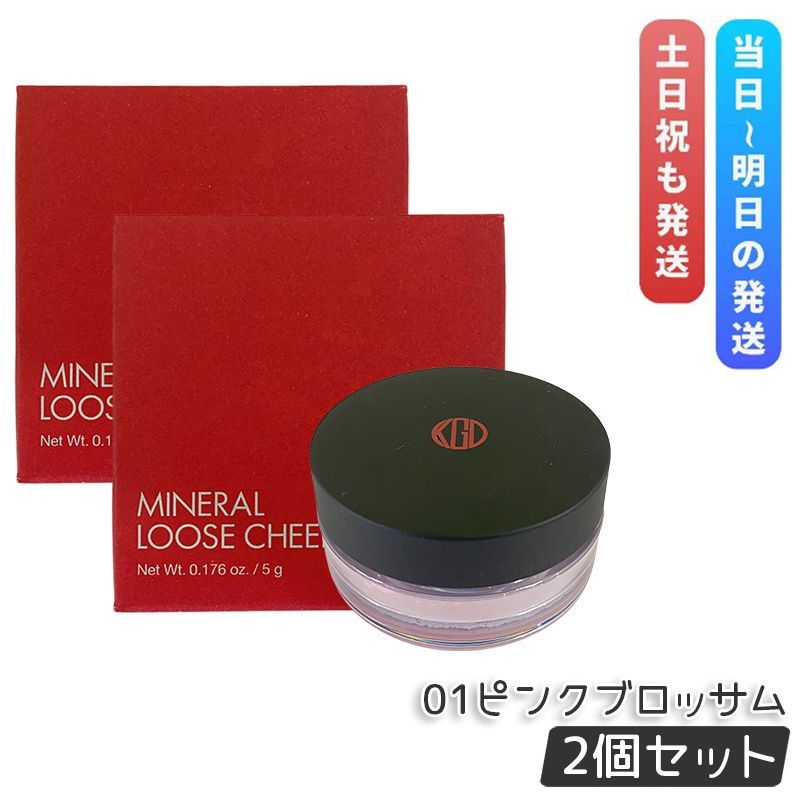 江原道 Koh Gen Do ミネラル ルース チーク 5g 01 ピンクブロッサム 2