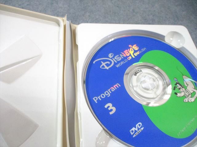 ワールドファミリー ディズニーワールドオブイングリッシュ