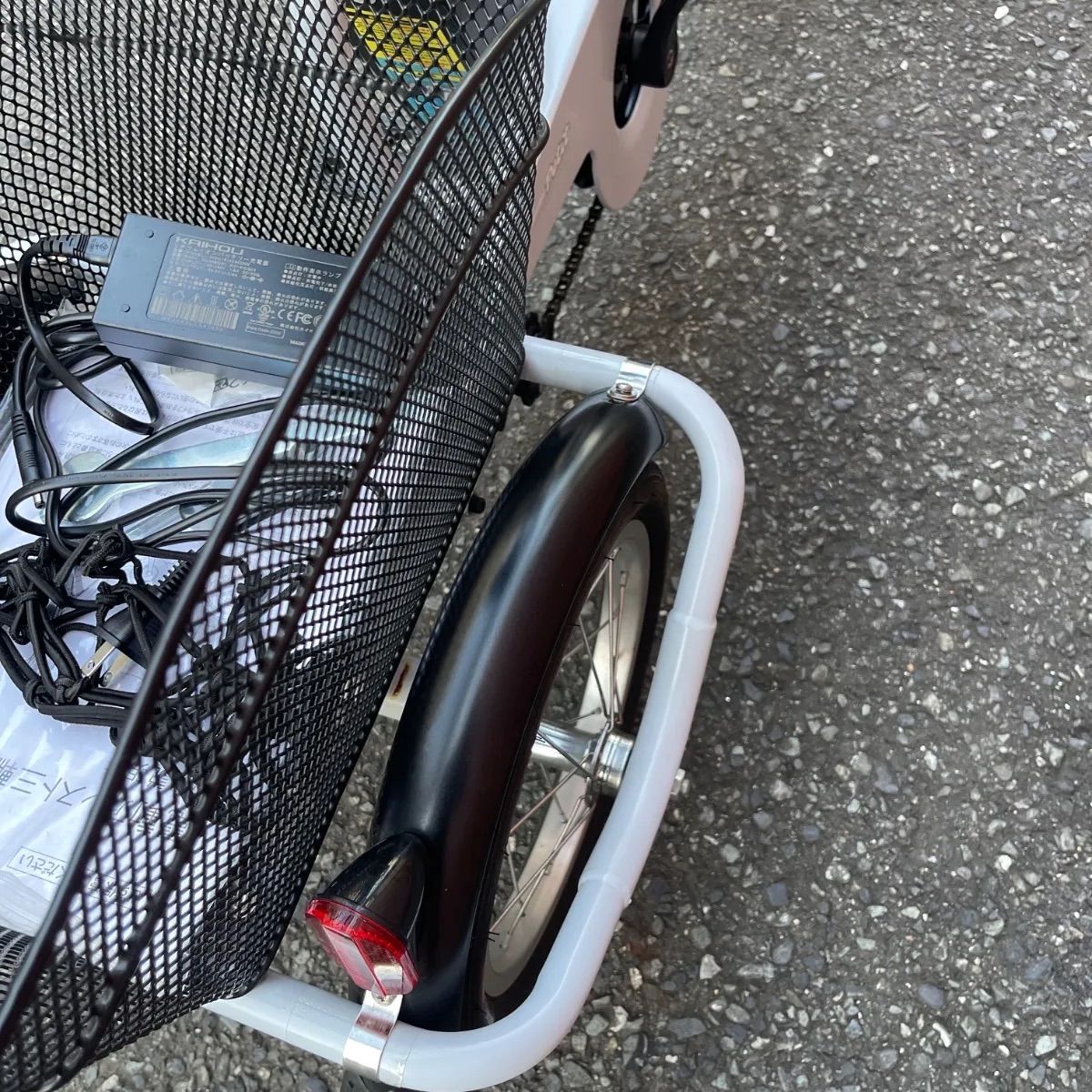 電動アシスト三輪自転車