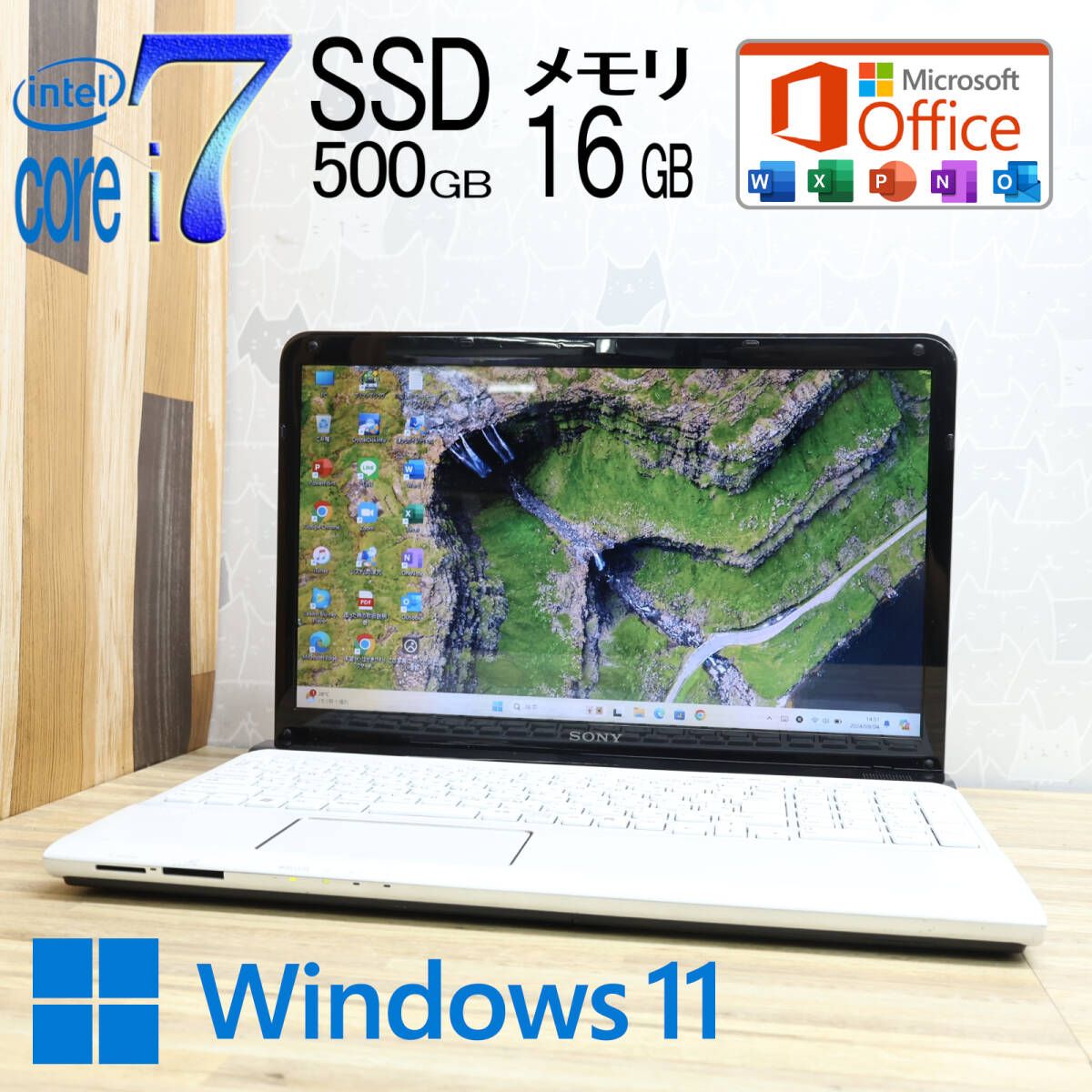 【美品 】 Win11 / Core i7 / 新品SSD換装 / メモリ8GB インテル ノートパソコン 新品 windows11 office搭載 最大 第13世代