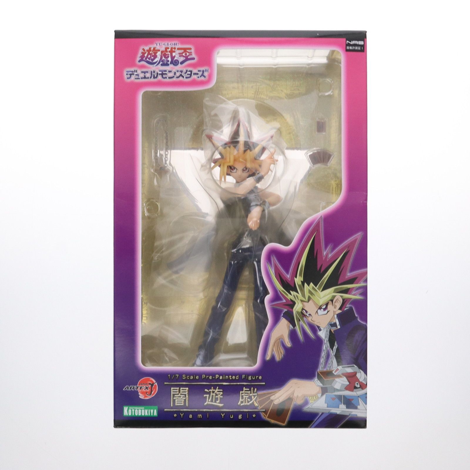 【未開封】希少　遊戯王　コトブキヤ ARTFX 闇遊戯　フィギュア 再販) ARTFX J 闇遊戯(やみゆうぎ) 遊☆戯☆王デュエルモンスターズ 1