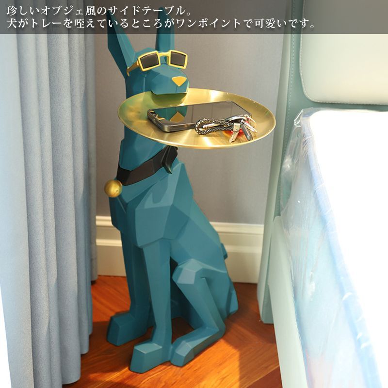 サイドテーブル おしゃれ 北欧 テーブル ナイトテーブル アクセサリー  