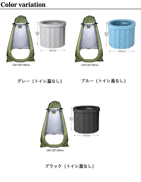 です非常用 ポータブルトイレ