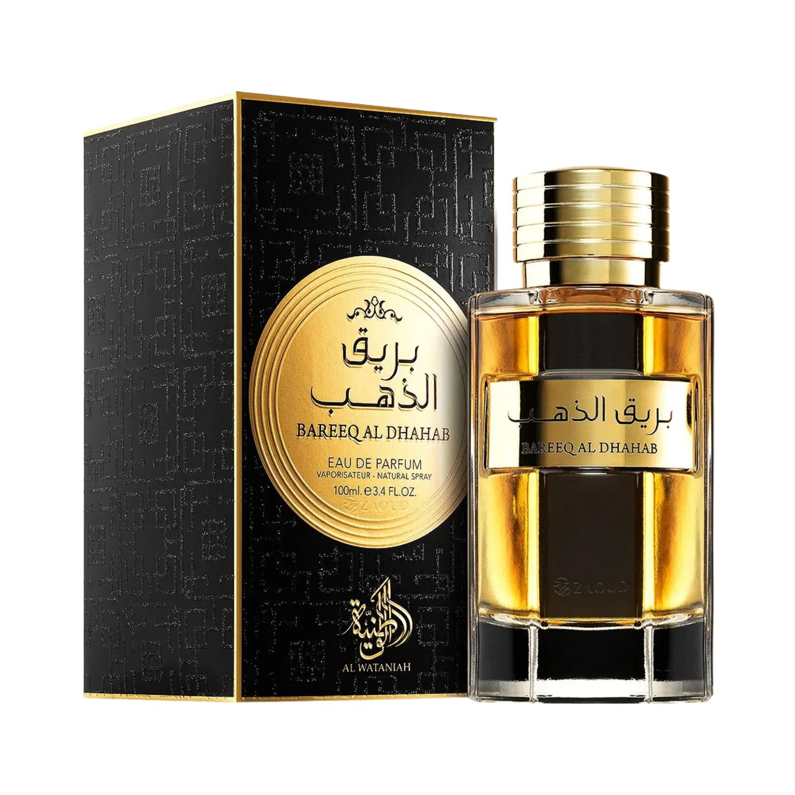 正規品 Al Wataniah Bareeq Al Dhahab EDP オードパルファム 100ml メンズ 香水 フレグランス