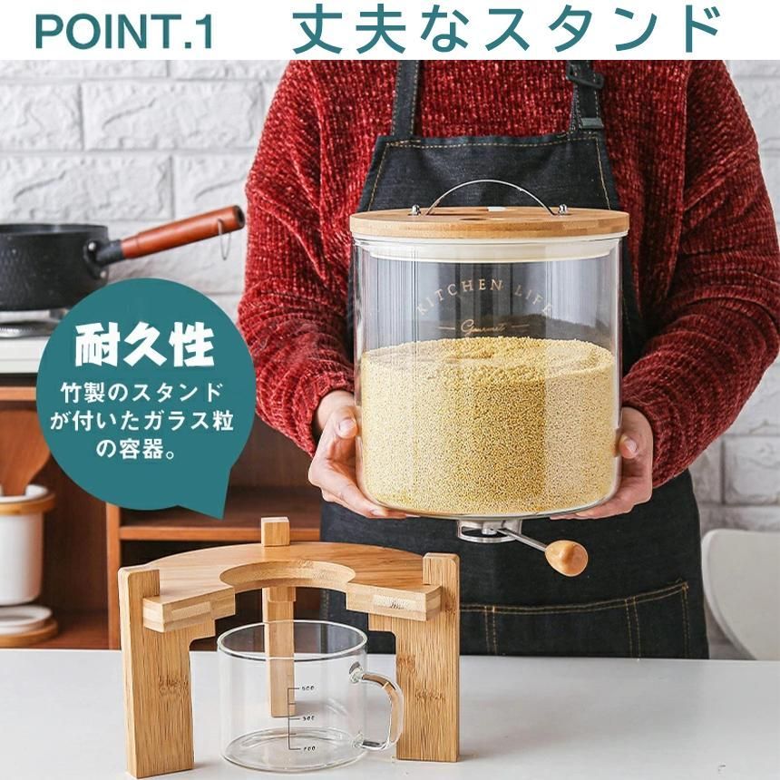 ディスペンサー