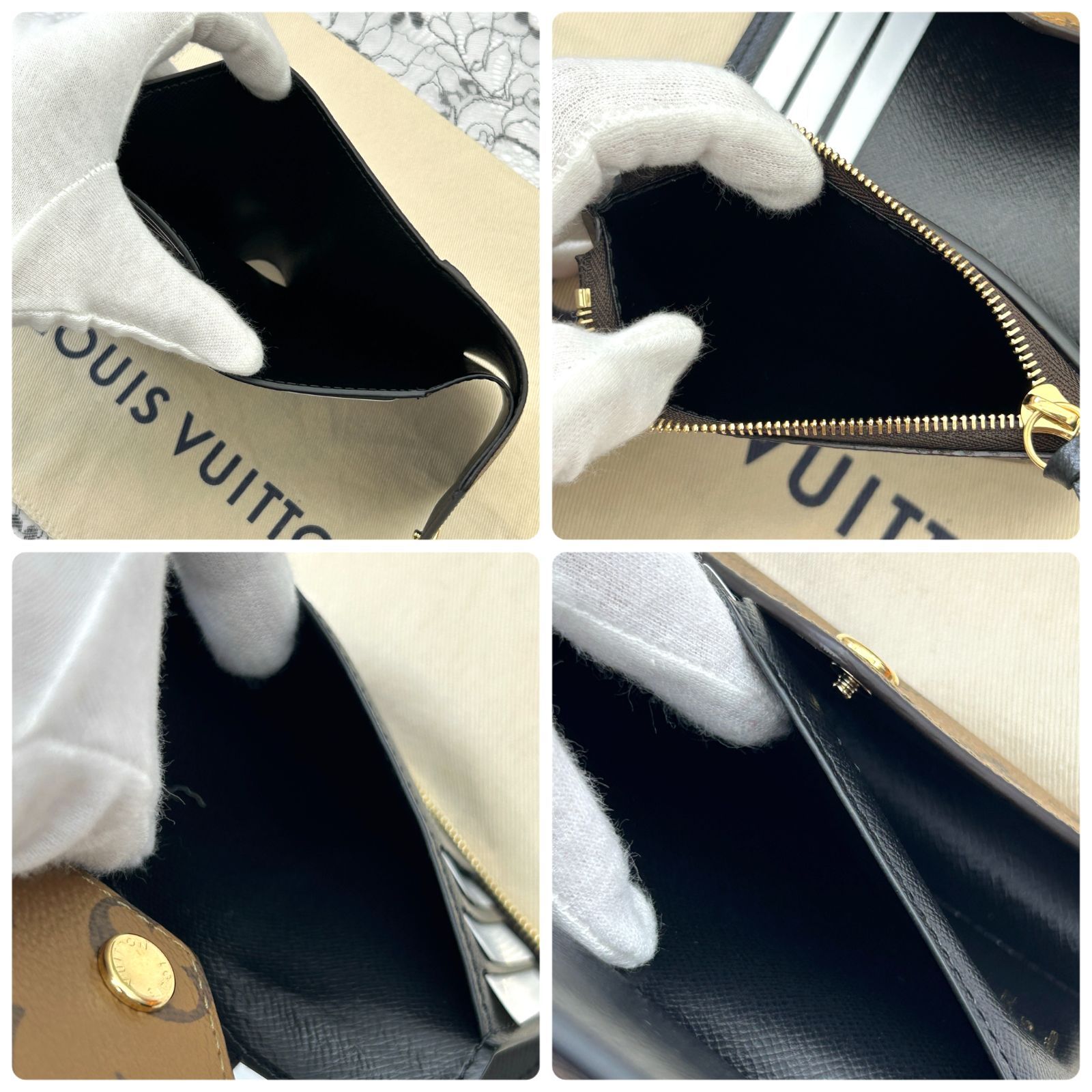 ポルトフォイユ ヴィクトリーヌ