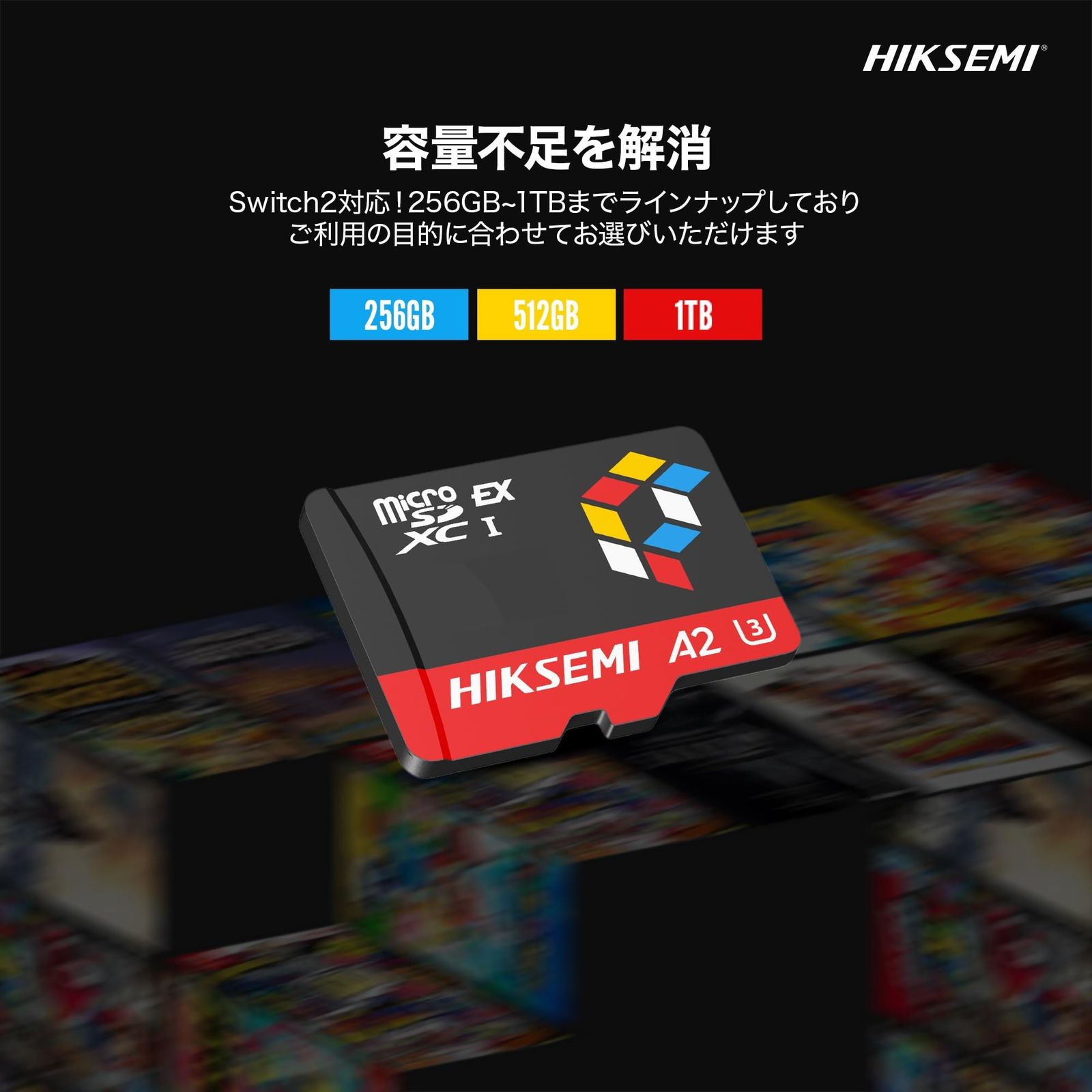  HIKSEMI microSDXC Expressカード 512 GB 最大読込900 MB s 書込620 Nintendo Switch 2 U 3 V 30 A 4 K動画 ドローン対応 防水 耐衝撃 ライフタイム保証 メモリーカード 周辺機器