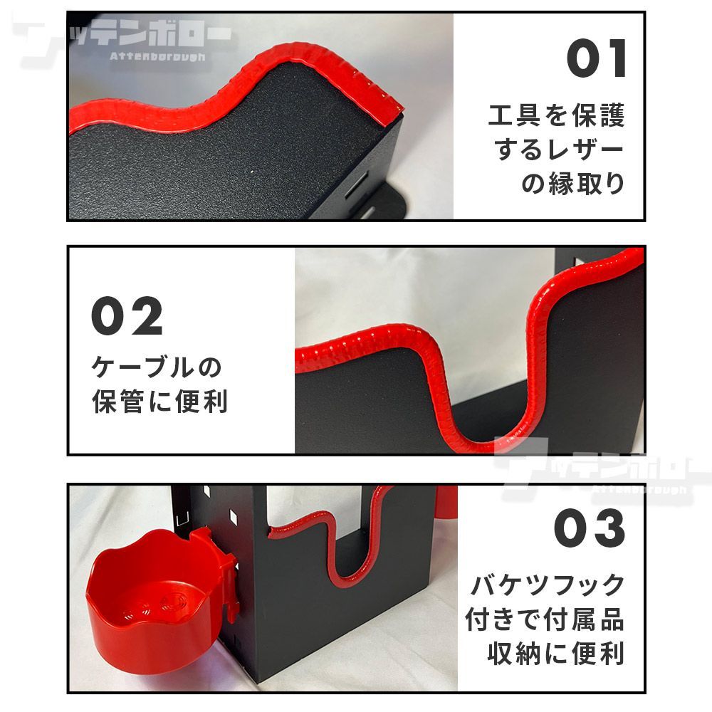 ポリッシャー スタンド ポリッシャー ホルダー 研磨機 収納 ラック 【2