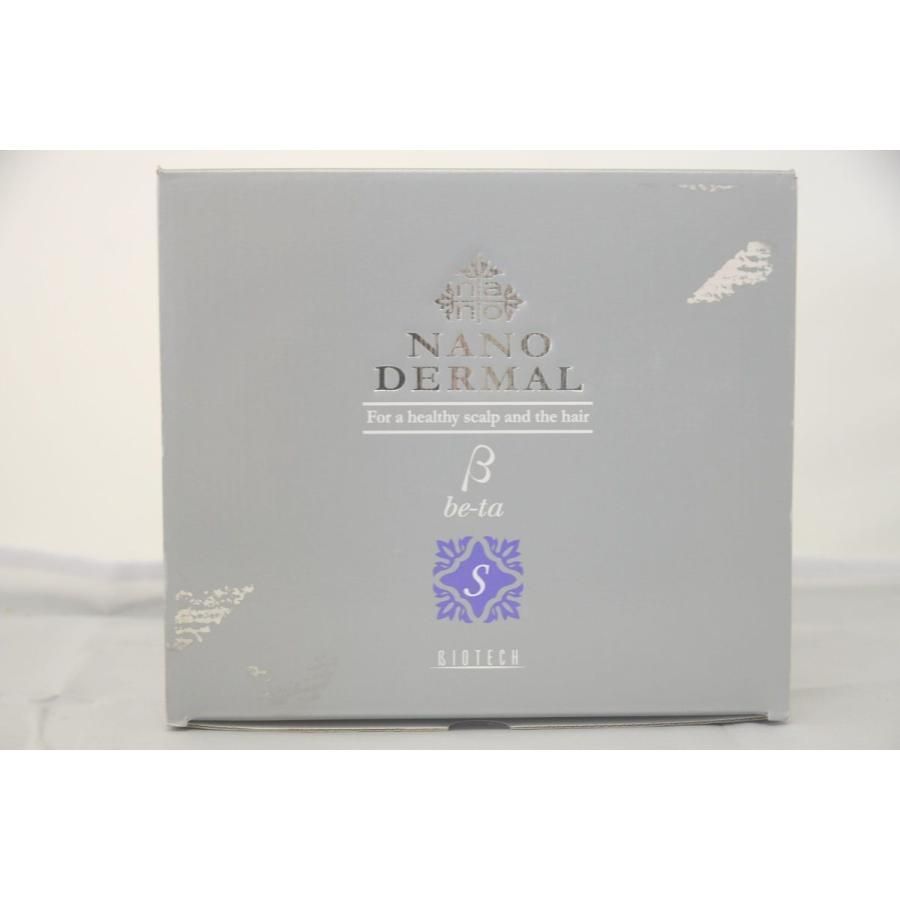 MEDI CHOUTHIQ メディシュティーク カメレオン 10回分