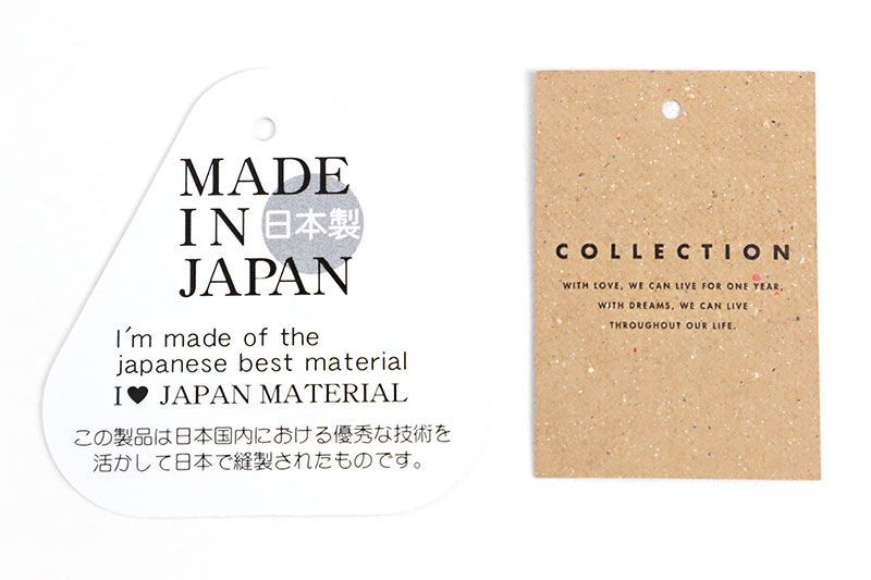 ブルーグレー ロング