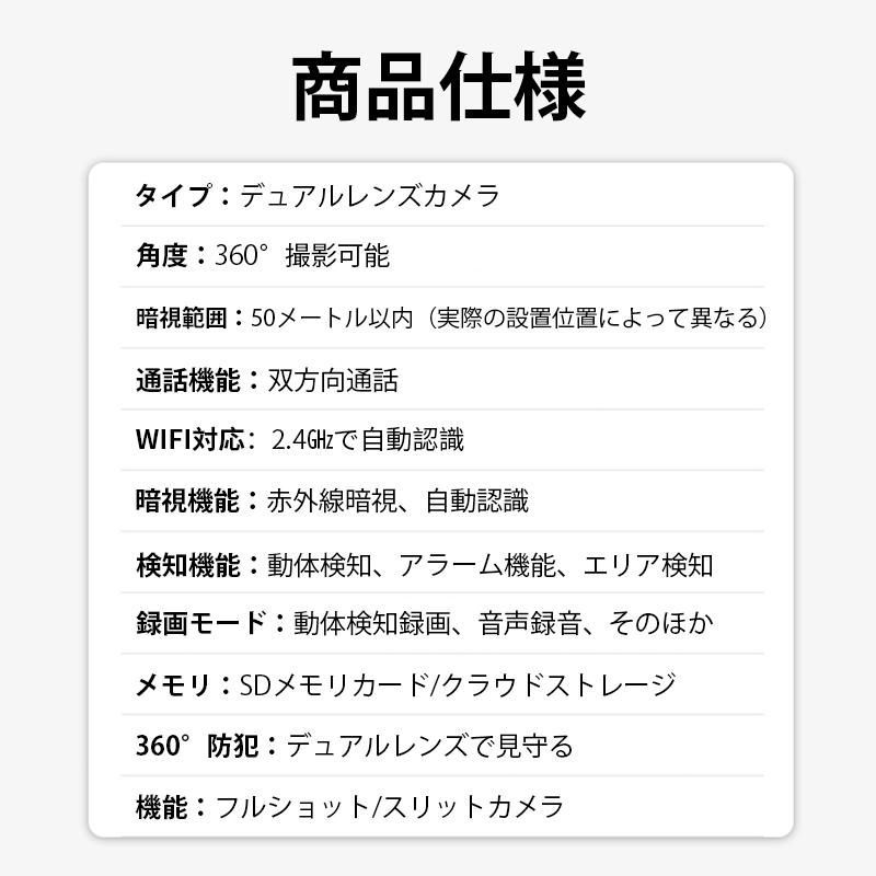 無線