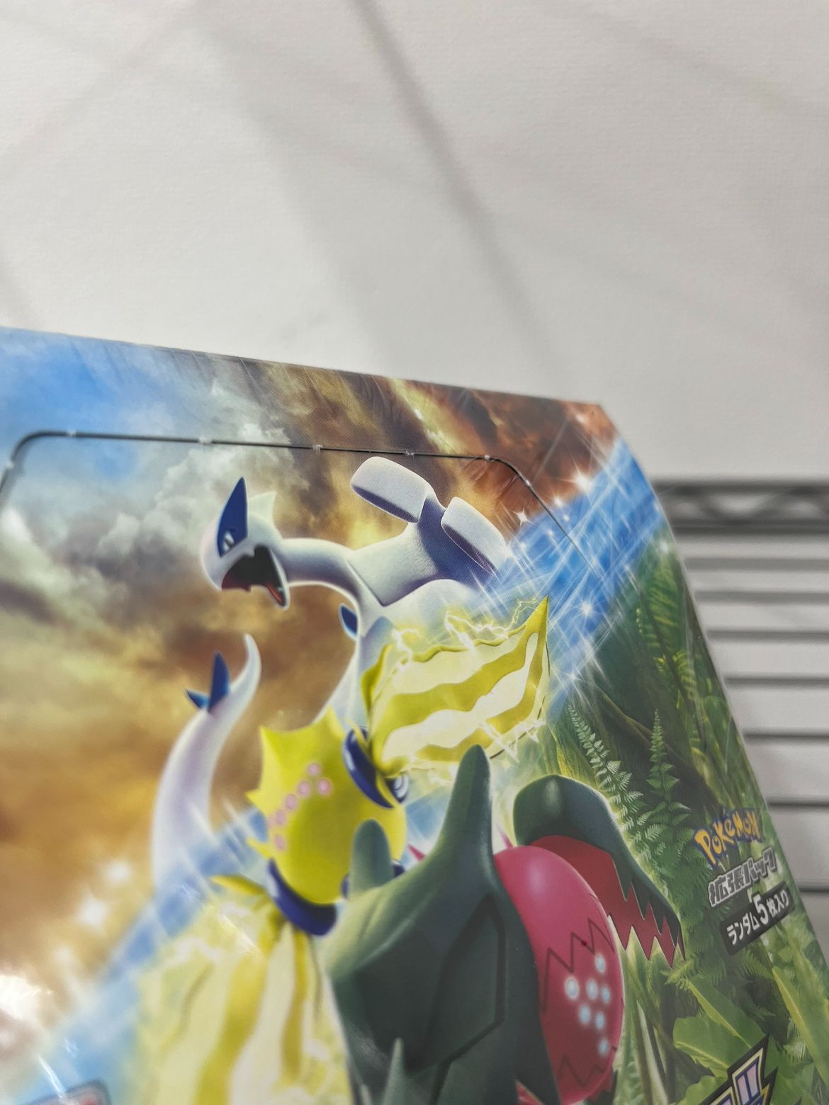 新品 未開封ポケモンカードゲーム ソード＆シールド 拡張パック パラダイムトリガー BOX シュリンク付き