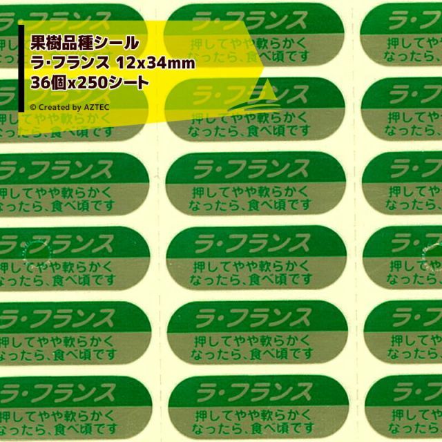ウトワ UTOWA「新品・送料無料」OV ビューティエッセンスSRⅡ ウトワ UTOWA「新品・送料無料」OV ビューティエッセンスSRⅡ