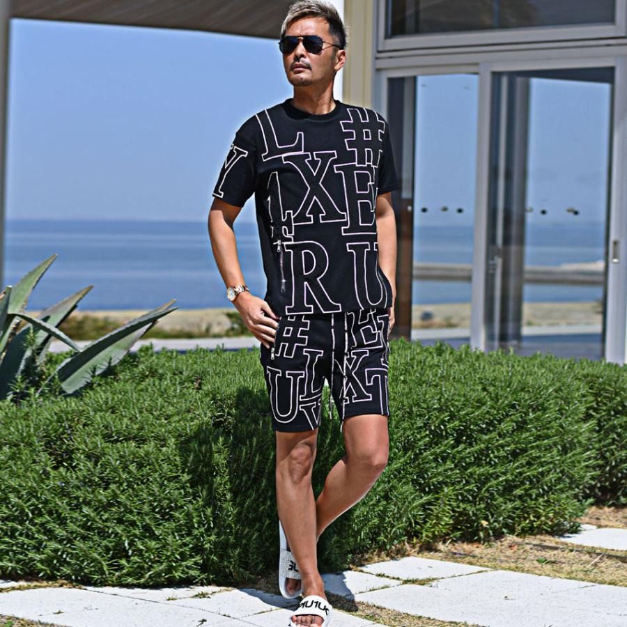 LUXE|R