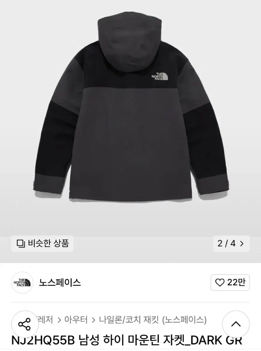XL