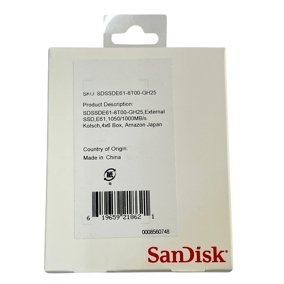 SanDisk SDSSDE61-8T00-GH25 Extreme 8TB ポータブルSSD 外付けSSD PC周辺機器 N10059119