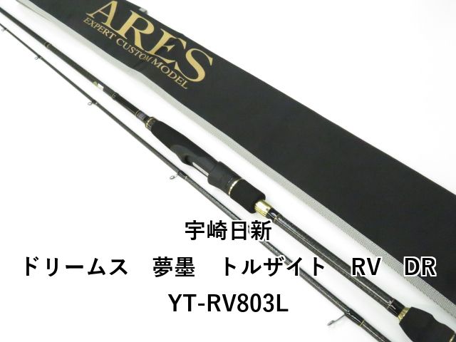 宇崎日新 ドリームス 夢墨 トルザイト RV DRYT-RV803L 01-8110260011