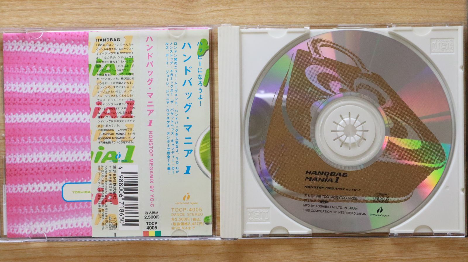 国内盤CD☆オムニバス/Various Artists□ HANDBAG MANiA 1～ノン