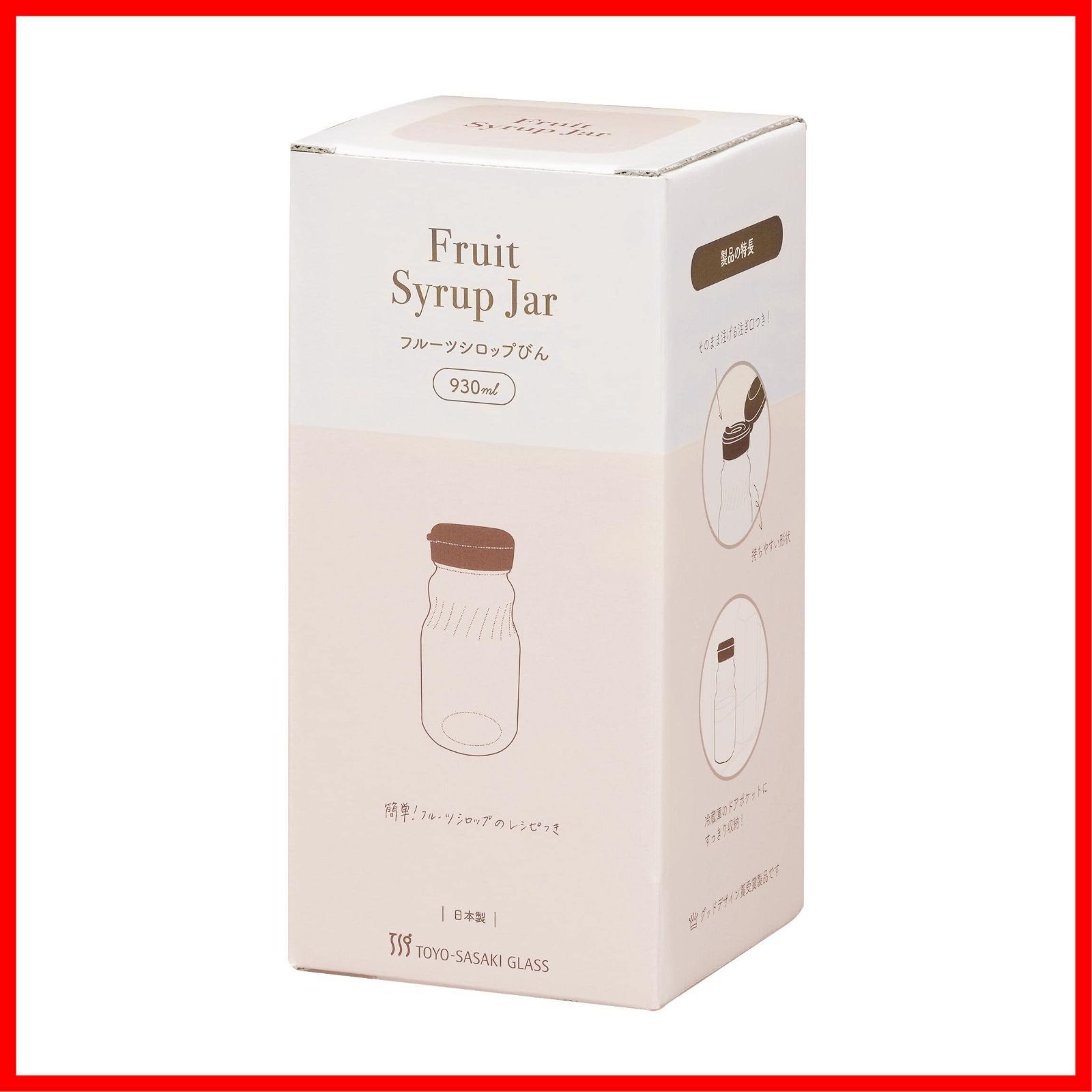 東洋佐々木ガラス 保存瓶 フルーツシロップびん 日本製 (ケース販売