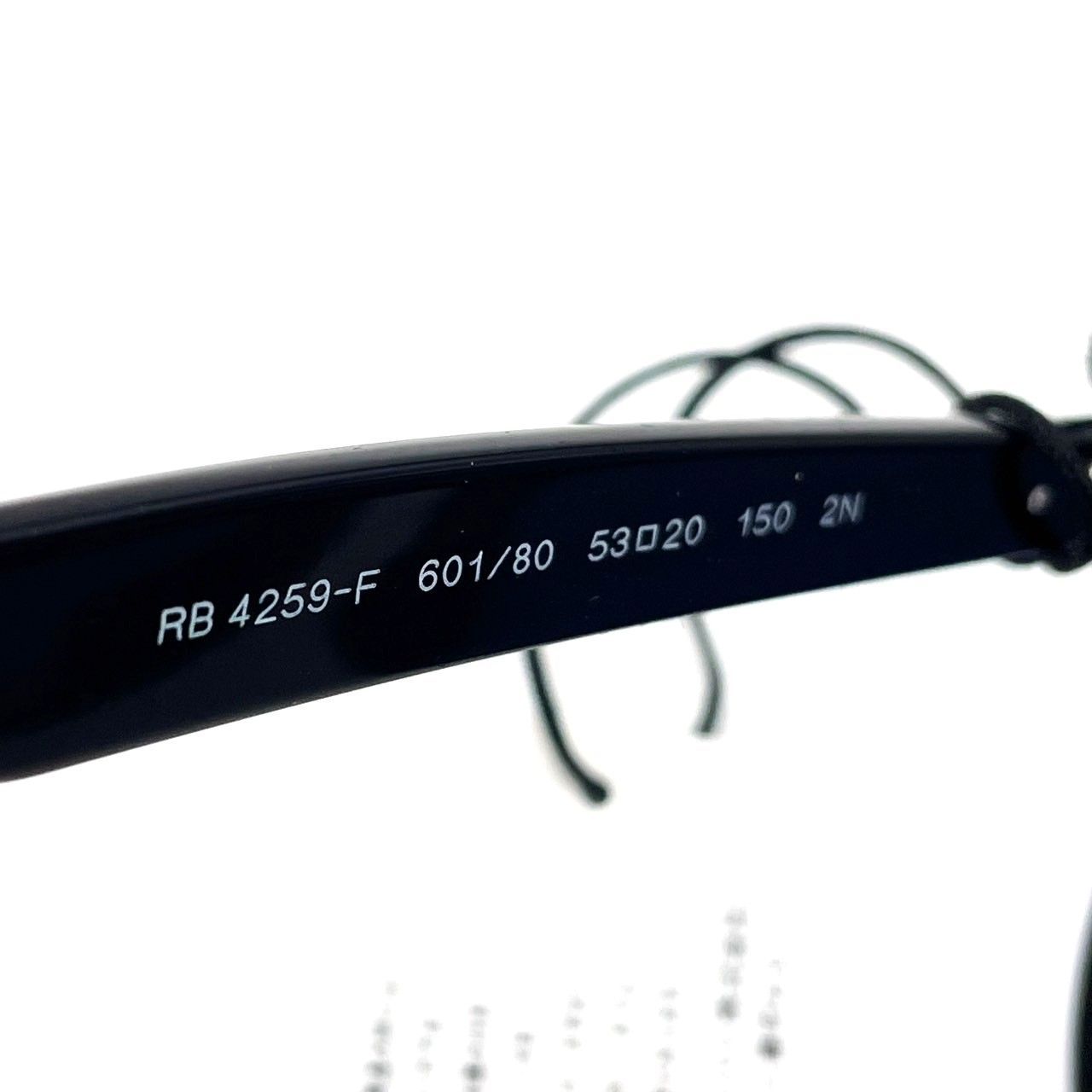 Ray-Ban レイバン
