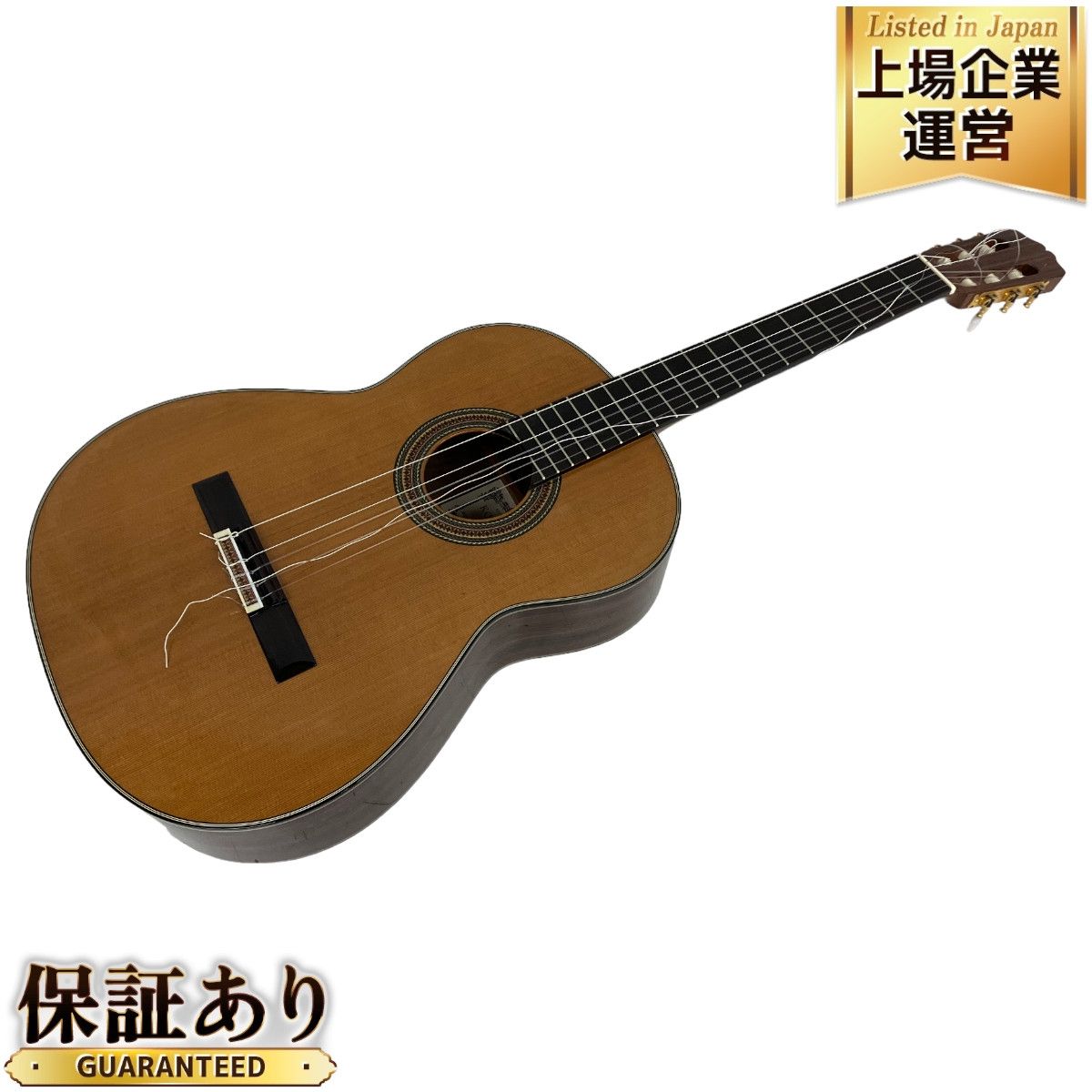 KODAIRA AST-60 ARTIST MODEL コダイラ クラシックギター 中古 S9055863