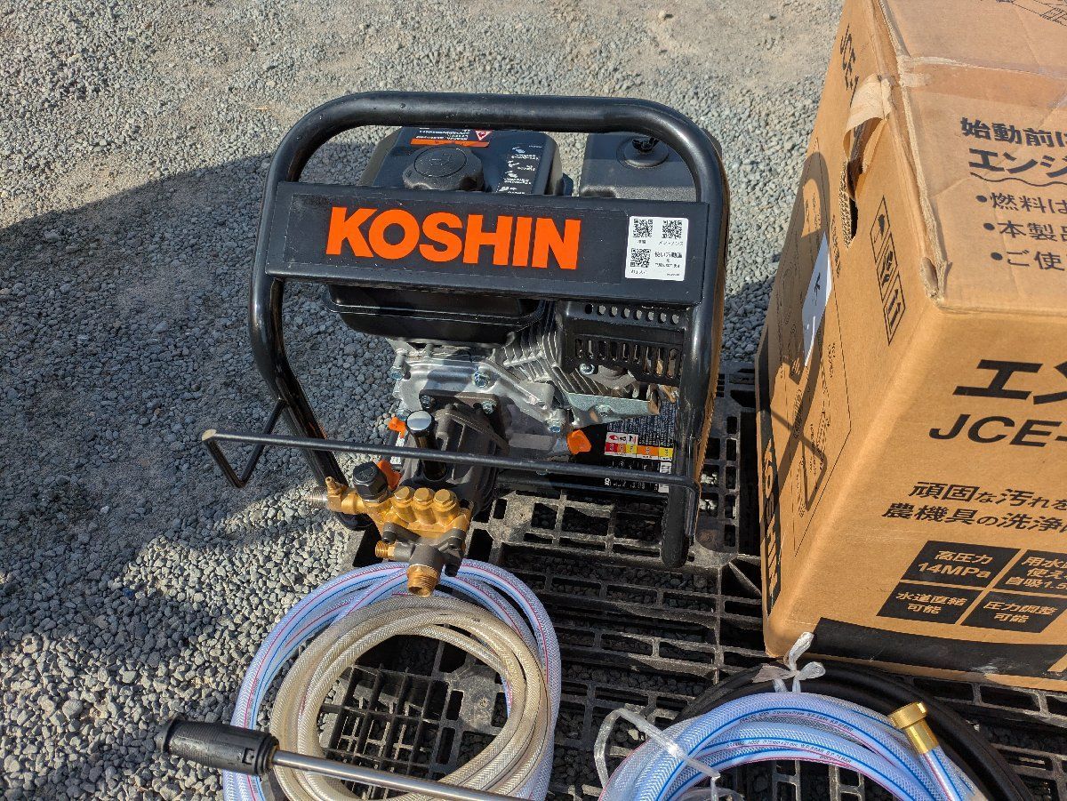 Makita - マキタ（新品） 18V 3.0ah バッテリー ☆マキタ(makita) コードレスフィニッシュネイラ FN350DRG【町田