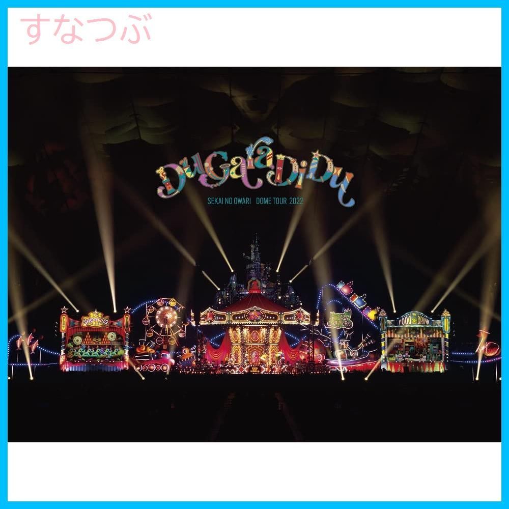 【新品未開封】Du Gara Di Du (通常盤) [Blu-ray] SEKAI NO OWARI (出演) 形式: Blu-ray