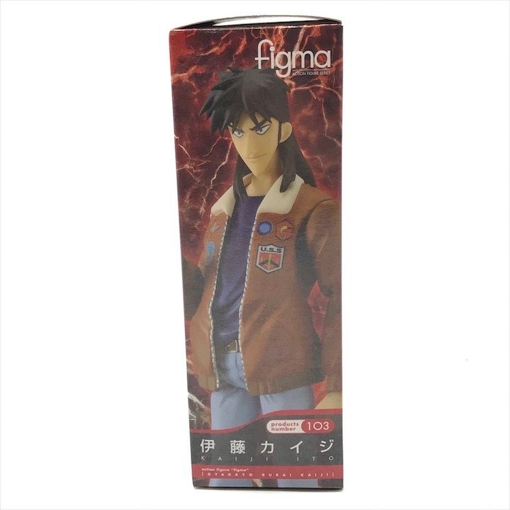 未使用 Figma 103 逆境無頼 伊藤カイジ カイジ マックスファクトリー アクション フィギュア アニメ 漫画 玩具 a9322 未使用 Figma 103 逆境無頼 伊藤カイジ カイジ