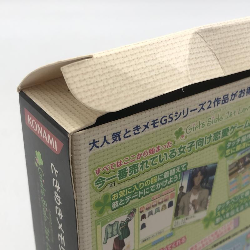 KONAMI - ときめきメモリアル Girl&#39;s Side ダブルパック Amazon | ときめきメモリアル Girl's Side ダブルパック (1st