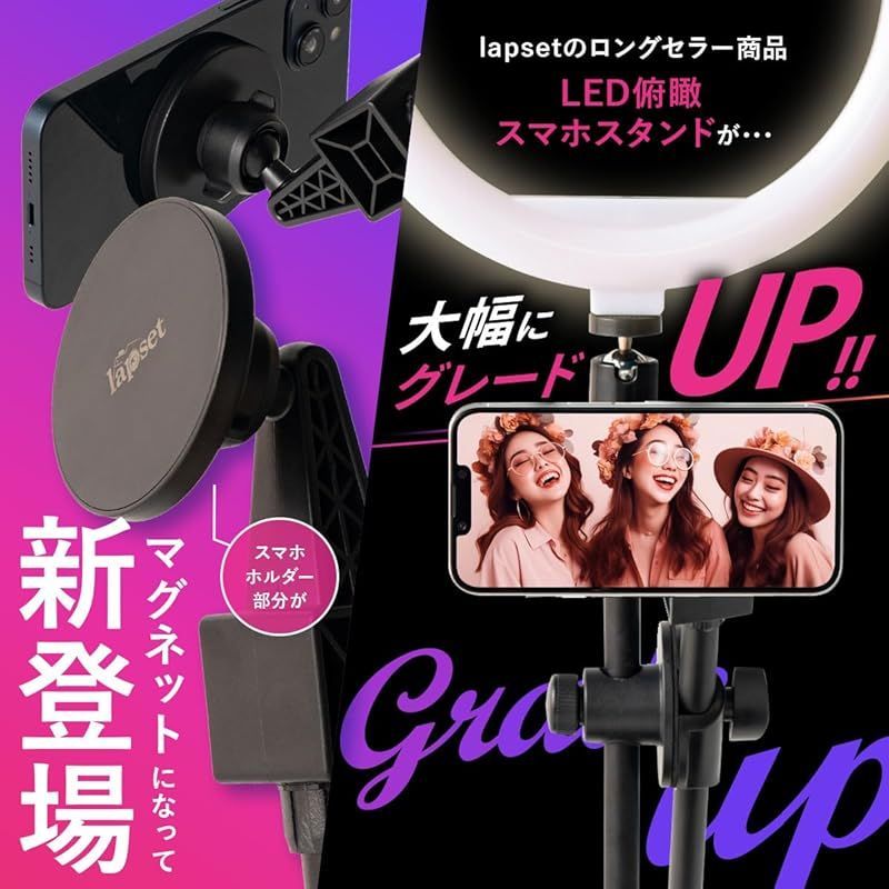 俯瞰撮影 真上から撮影