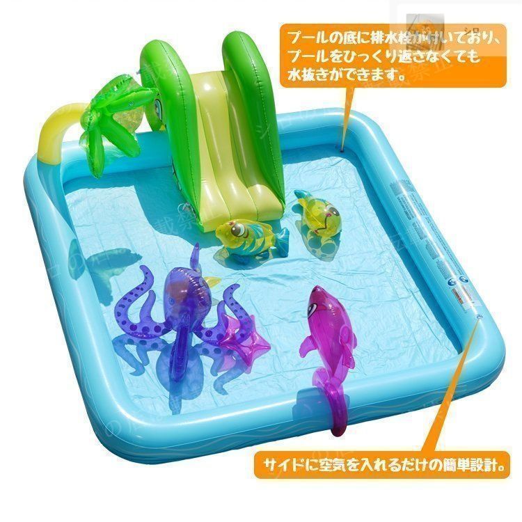 ビニールプール