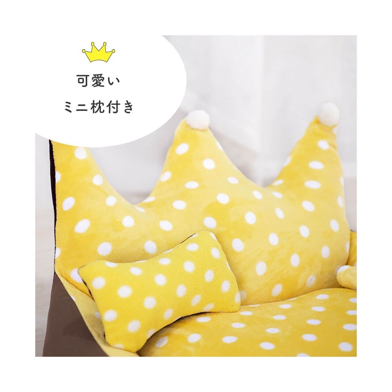 クッション