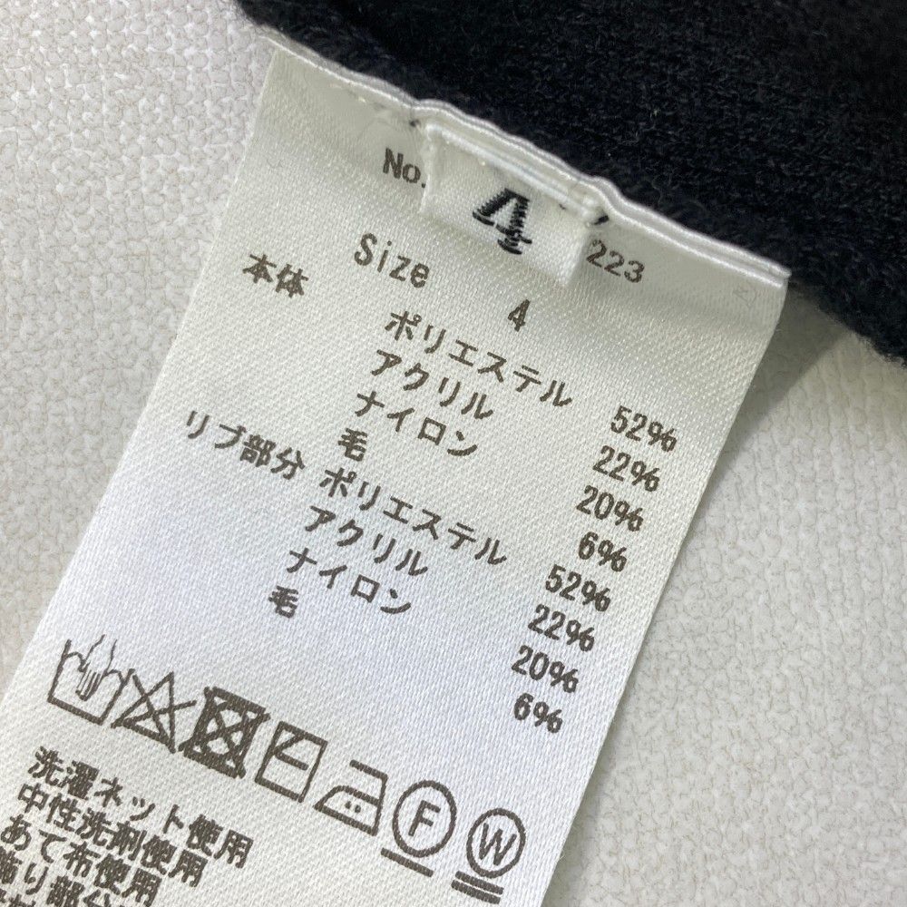 サイズ：4 CPG GOLF シーピージーゴルフ  ウール混 ロゴ ニットセーター  ブラック系 [240101453275] ゴルフウェア メンズ ストスト CPG GOLF シーピージーゴルフ ウール混 ロゴ ニットセーター