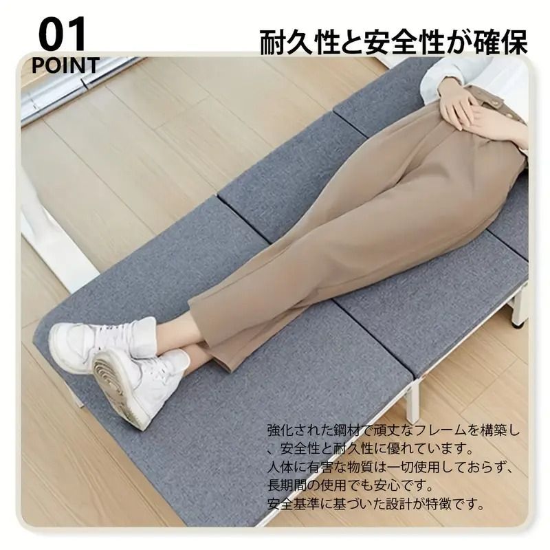 190×60×24cm 高反発マットレス付き