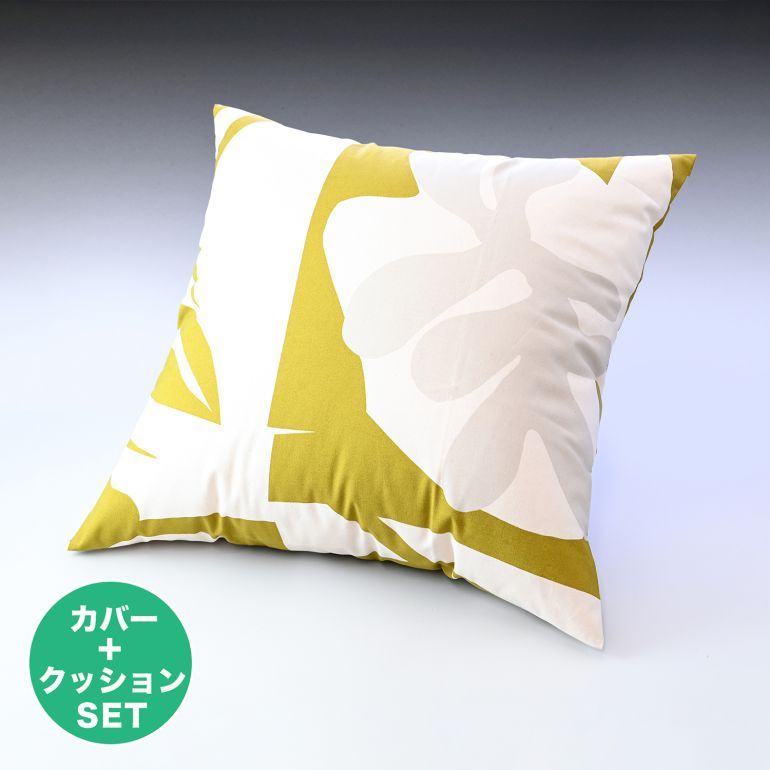マリメッコ クッションカバー ヌードクッション セット 50×50cm Naatit ナーティット グレー×オリーブ 071813 860
