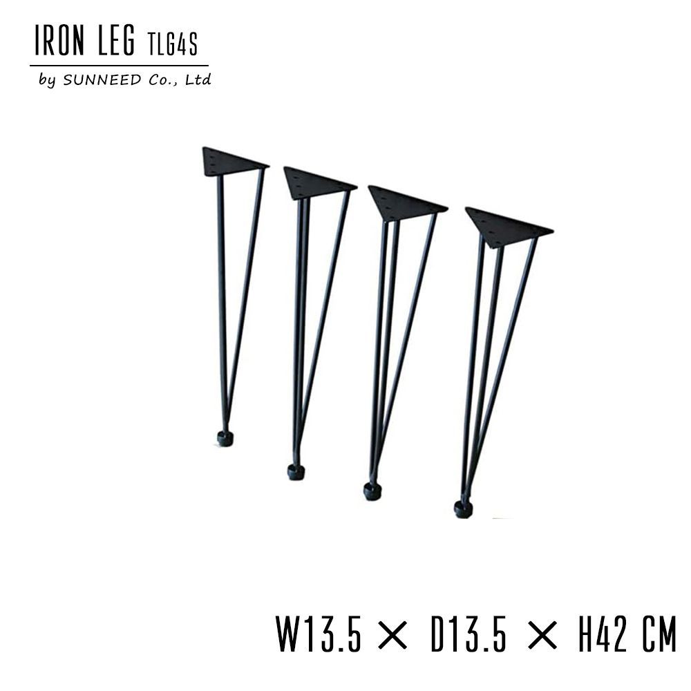 ベンチ脚 diy DIY アイアン 脚 ベンチ用脚 脚パーツ ベンチ ベンチレッグ TLG4S
