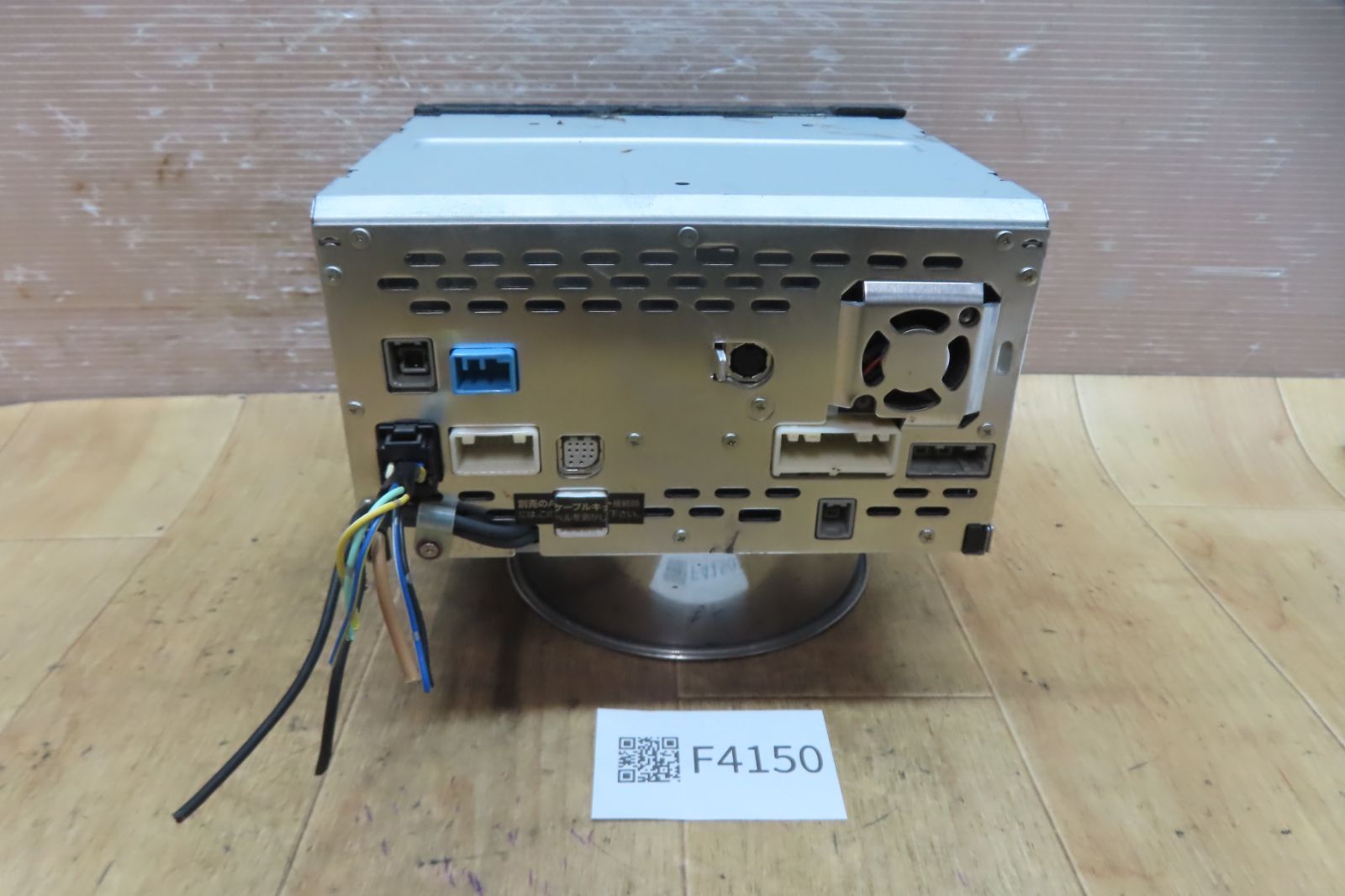 付 F4150 日産純正 HS310-A HDDナビ 地図2017年 地デジTVワンセグ内蔵 Bluetooth内蔵 CD DVD再生OK 本体のみ BRIGHTFACE_UK