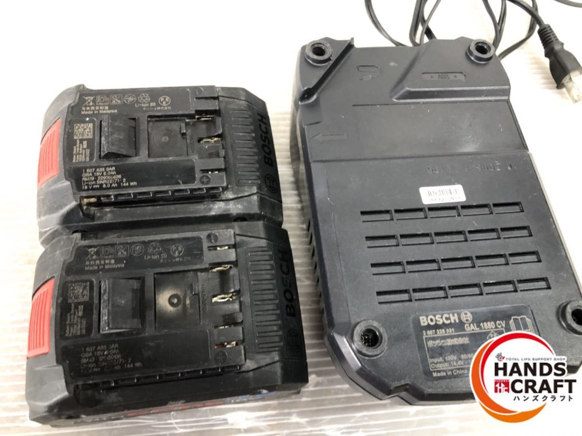 バッテリー×2 充電器