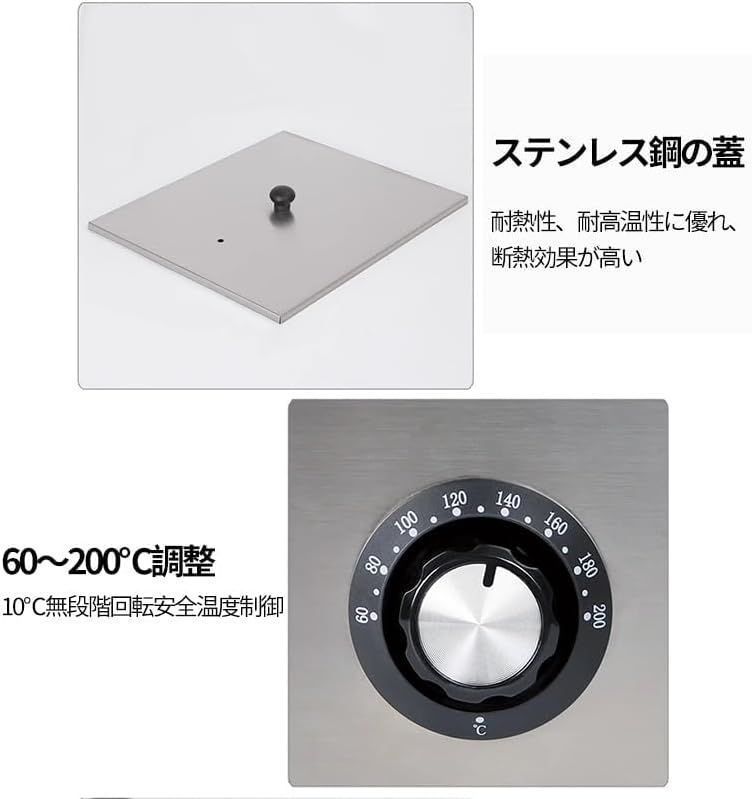 しゃぶしゃぶ鍋