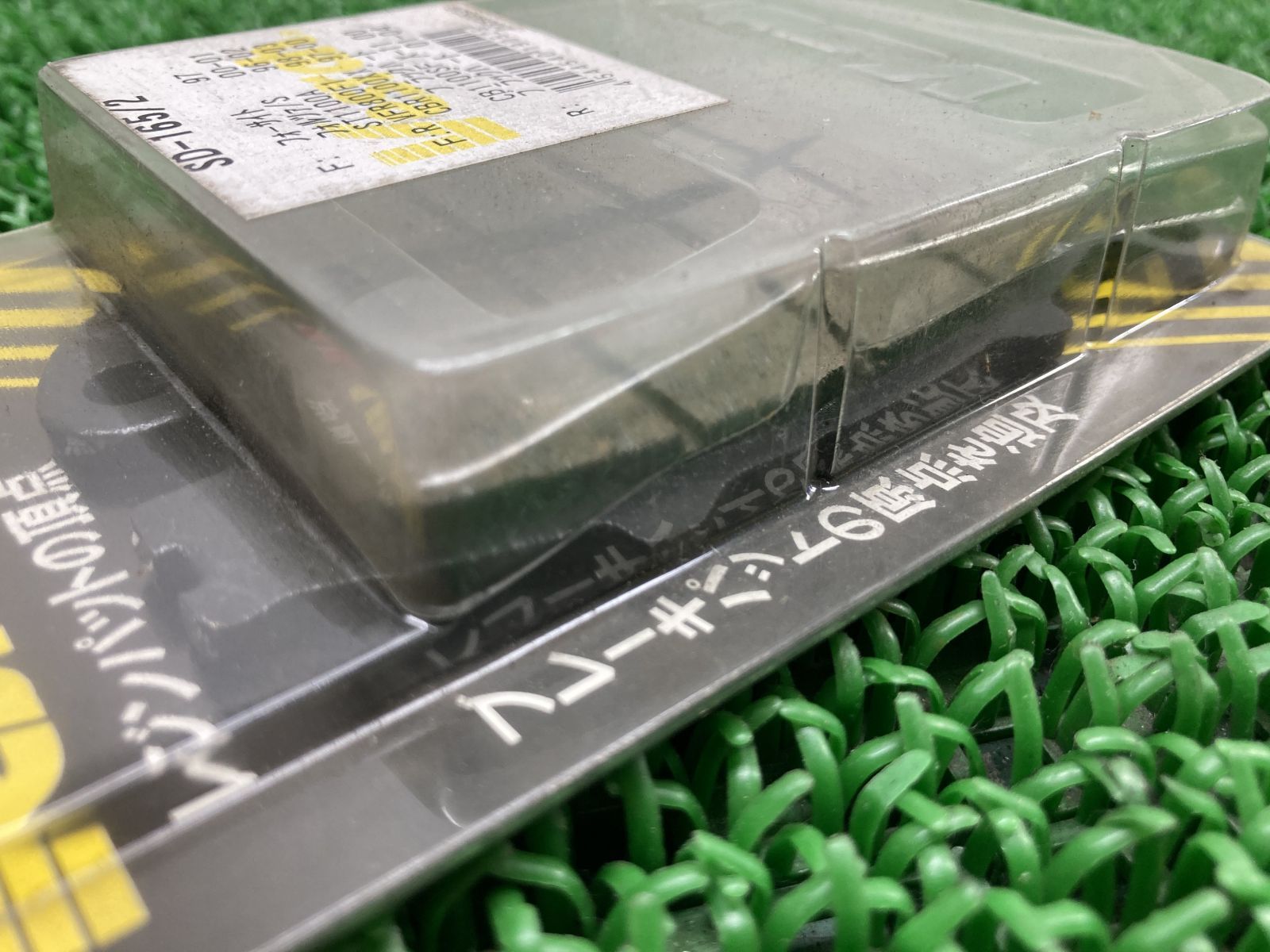 草野博紀 【29点セットまとめ売り】 まとめ売りセット】NEWS(ニュース