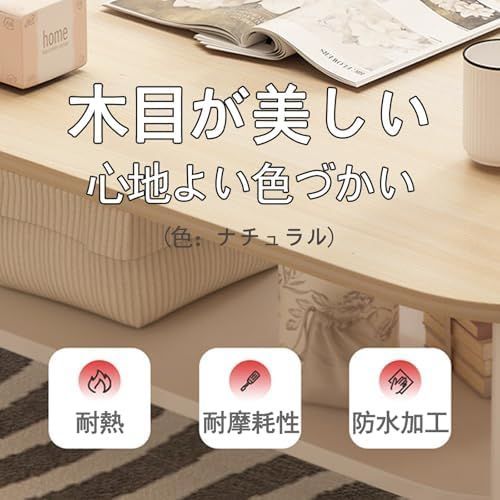 和室 簡単組立 リビング リビング 幅80 100 120 センターテーブル 北欧 テーブル おしゃれ 大きめ ちゃぶ台 ローテーブル 高さ42cm 家具 収納付き リビングテーブル ホワイト120x58cm SAQIANRE MARWIL-DEMENAGEMENTS_CH