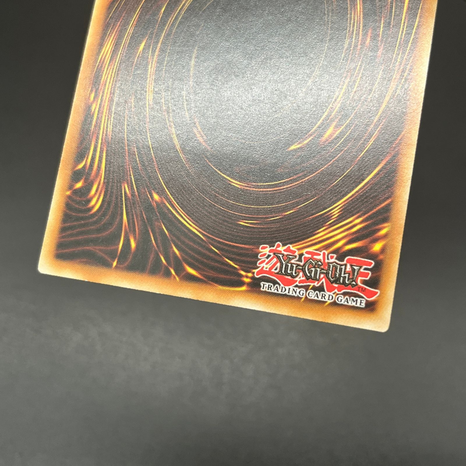 遊戯王 ドイツ EU 幻魔皇ラビエル 1st レリーフ 遊戯王 ドイツ EU 幻魔皇ラビエル 1st レリーフ - メルカリ