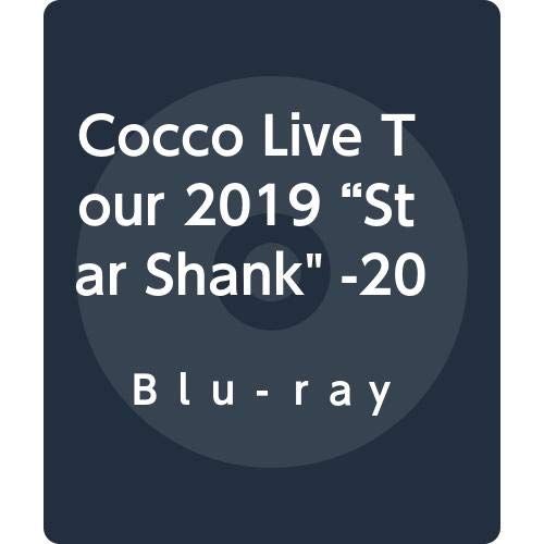 Cocco Live Tour 2019 &ldquo;Star Shank" -2019.12.13-(Blu-ray通常盤) 