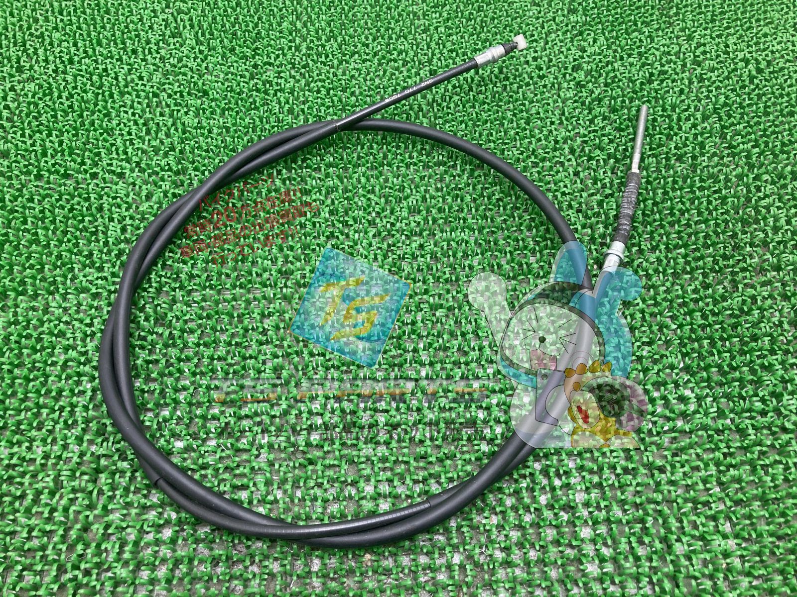 タクト リアブレーキワイヤー 在庫有 即納 ホンダ 純正 新品 バイク 部品 AF09 車検 Genuine クレージュタクト