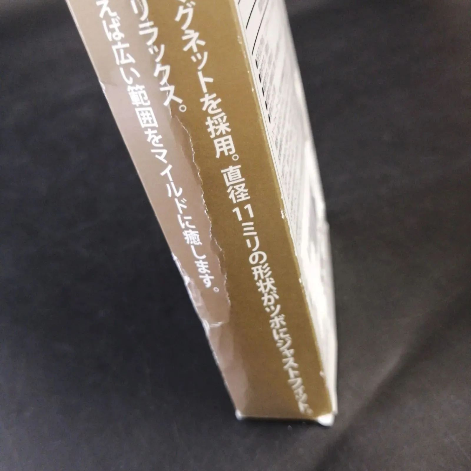 川崎精機製作所 エステティック・ツボ 金 ET1900 ネオジム磁石 マッサージ器 ハンディマッサージャー ツボ押し 0203734 - メルカリ