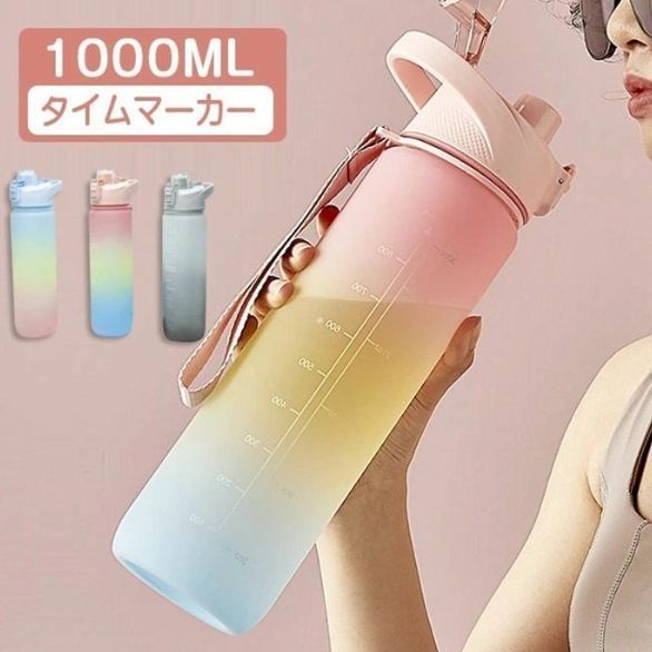 楽天市場】水素水生成器 ピュアナノZX-05 と 水素風呂 グリー