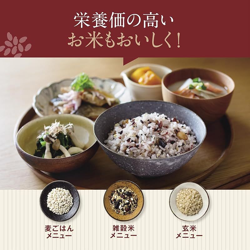 象印マホービン 炊飯器