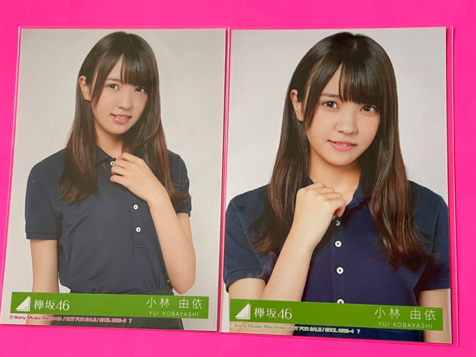 欅坂46 小林由依 初期タオル ポスター 欅坂46 小林由依 生写真 欅坂46